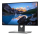 Dell U2518D czarny HDR - 375837 - zdjęcie 8